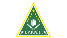 Profil PCNU Pengurus Cabang Kabupaten Lumajang