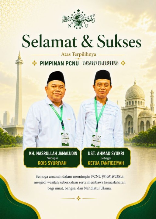 PCNU  Pengurus Cabang Kabupaten Lumajang Rois Syuriyah KH Nasrullah Jamaludin dan Ketua Tanfidziyah Ust Ahmad Syukri