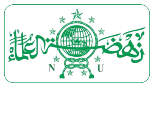 Logo PCNU Pengurus Cabang Kabupaten Lumajang