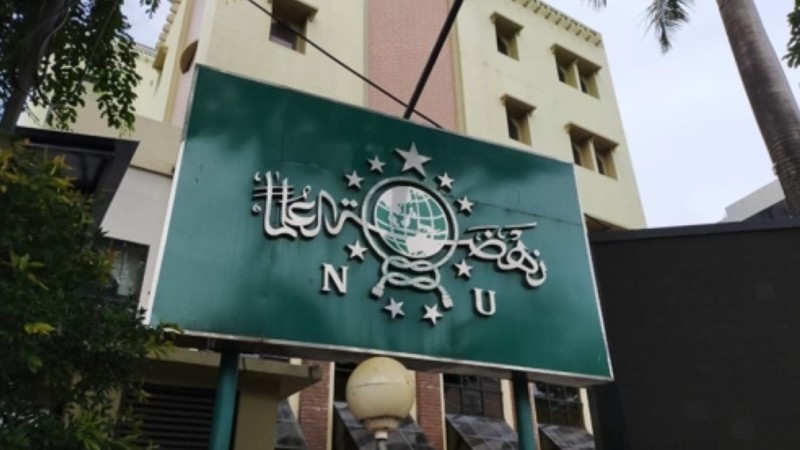 Kepengurusan PCNU Pengurus Cabang Kabupaten Lumajang
